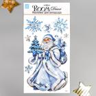 Наклейки- голограммы Room Decor «Дед Мороз с ёлочкой» 24×41 см - Фото 3