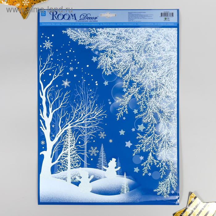 Статическая наклейка для окон и зеркал Room Decor «Зимний пейзаж лесной», 26.5×40 см - Фото 1