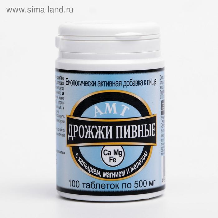 Дрожжи пивные с кальцием, магнием и железом, 100 шт по 500 мг - Фото 1