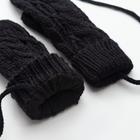 Варежки женские MINAKU "Вязаные", 18 см (6 1/2), цв.черный - Фото 3