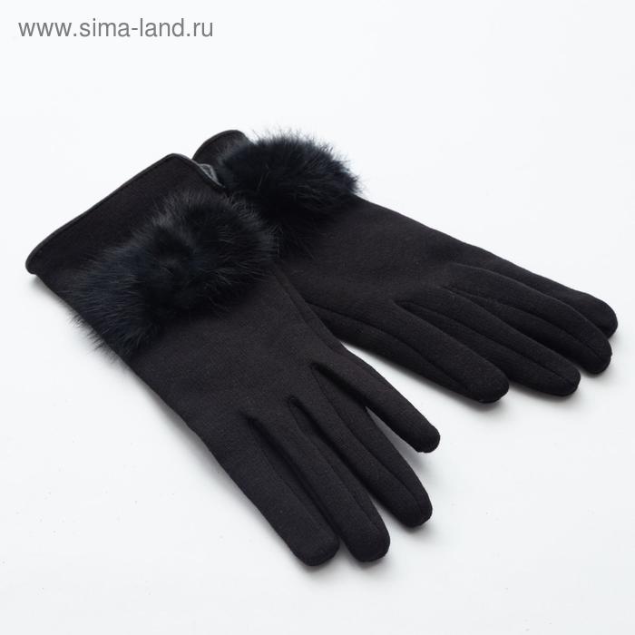 Перчатки женские MINAKU "Пушок", размер 6,5, цвет черный - Фото 1
