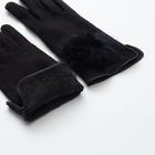 Перчатки женские MINAKU "Пушок", размер 6,5, цвет черный - Фото 3