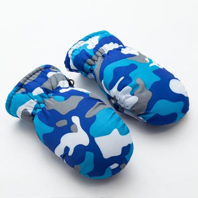 Варежки зимние детские MINAKU «Хаки», синие, размер 15-16 (17×7 см)