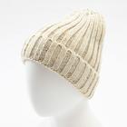 Шапка MINAKU с подворотом, цвет бежевый, размер 52-54 - фото 68888885