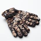 Перчатки зимние мужские MINAKU "Хаки", цв.бежевый, р-р 8 (25 см) - Фото 1