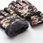 Перчатки зимние мужские MINAKU "Хаки", цв.бежевый, р-р 8 (25 см) - Фото 3