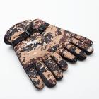Перчатки зимние мужские MINAKU "Хаки", цв.бежевый, р-р 9 (27 см) - фото 1588103