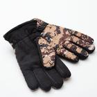 Перчатки зимние мужские MINAKU "Хаки", цв.бежевый, р-р 9 (27 см) - фото 6338990