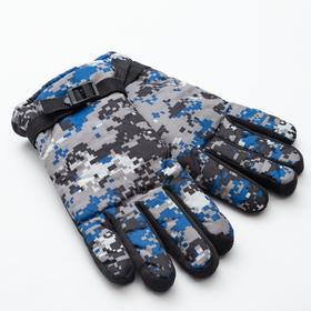 Перчатки зимние мужские MINAKU 'Хаки', цв.голубой, р-р 8 (25 см)