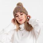 Шапка женская MINAKU вязаная косичкой с помпоном и подворотом, размер 54-56, цвет бежевый 5139364