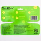 Нагрудник детский силиконовый с карманом «Ананасик» 4594897