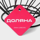 Фруктовница Доляна, 24.5×24.5×11 см, чёрная - Фото 7