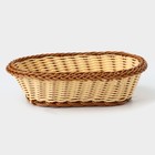 Корзинка для фруктов и хлеба Доляна «Молочный шоколад», 25×17 см, пластик, плетёная, молочная - Фото 3