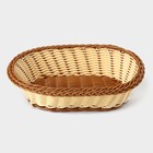 Корзинка для фруктов и хлеба Доляна «Молочный шоколад», 25×17 см, пластик, плетёная, молочная - Фото 4