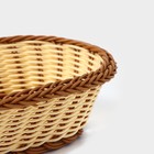 Корзинка для фруктов и хлеба Доляна «Молочный шоколад», 25×17 см, пластик, плетёная, молочная - Фото 5