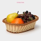 Корзинка для фруктов и хлеба Доляна «Молочный шоколад», 27×19 см, пластик, плетёная, молочная - Фото 2