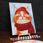 Картина по номерам на холсте с подрамником «Довольный кот», 30 х 40 см - Фото 2