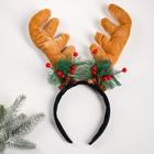 Карнавальный ободок «Олень» - фото 119320555