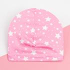 Шапочка Крошка Я "Звёздочки" р-р 48 5051900