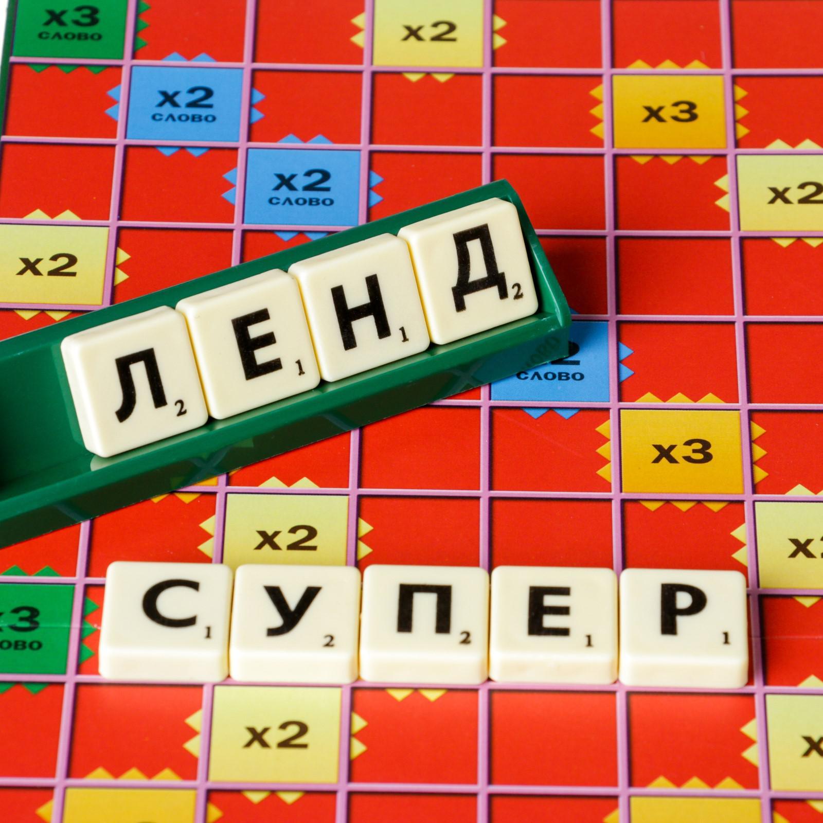 Настольная игра «Скрабвуд. Новогодний»