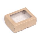 Контейнер на вынос, с окном, крафт, 10×8×3.5 см - Фото 3