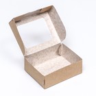 Контейнер на вынос, с окном, крафт, 10×8×3.5 см - Фото 2