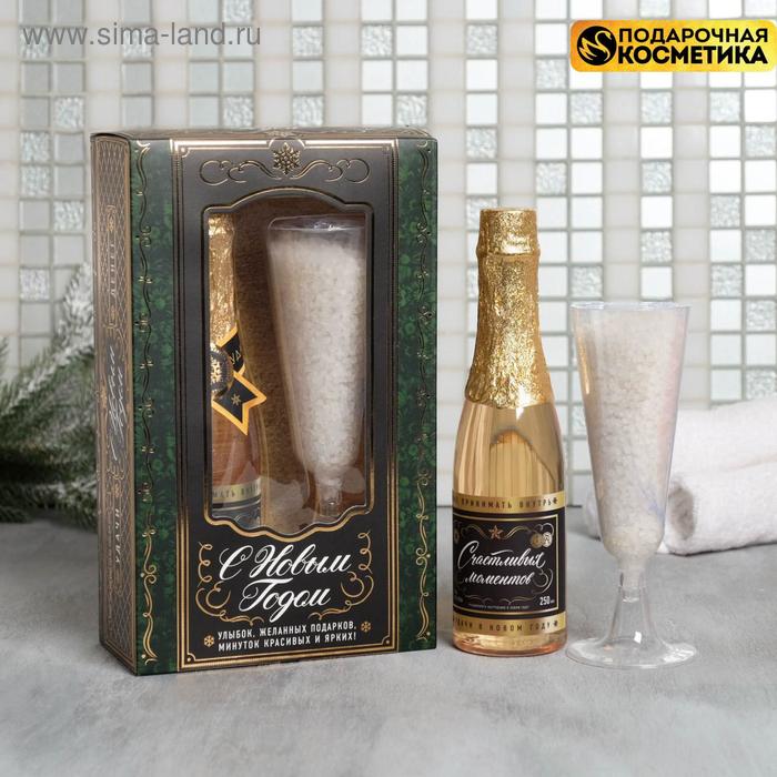Набор "С Новым годом": гель для душа  во флаконе шампанское 250 мл, аромат шампанского, соль для ванны 150 г - Фото 1