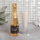 Набор "С Новым годом": гель для душа  во флаконе шампанское 250 мл, аромат шампанского, соль для ванны 150 г - Фото 4