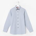 Школьная сорочка Imperator, цвет голубой, рост 152-158 см (35) - Фото 1