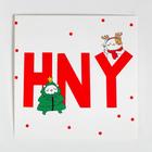 Набор подарочный «Новый год: Purrfect» плед, носки, 2 игрушки, открытка  (артикул 5306404)  большой выбор товаров оптом и в розницу по низким ценам с доставкой