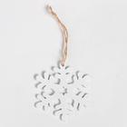 Набор подарочный «Новый год: Purrfect» плед, носки, 2 игрушки, открытка  (артикул 5306404)  большой выбор товаров оптом и в розницу по низким ценам с доставкой