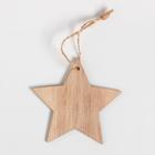 Набор подарочный «Новый год: Purrfect» плед, носки, 2 игрушки, открытка  (артикул 5306404)  большой выбор товаров оптом и в розницу по низким ценам с доставкой