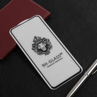 Защитное стекло Innovation 2D, для Samsung S10 Lite, полный клей, чёрное