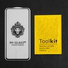 Защитное стекло Innovation 2D, для Samsung S10 Lite, полный клей, чёрное - Фото 2