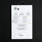 Защитное стекло Innovation 2D, для Samsung S10 Lite, полный клей, чёрное - Фото 4