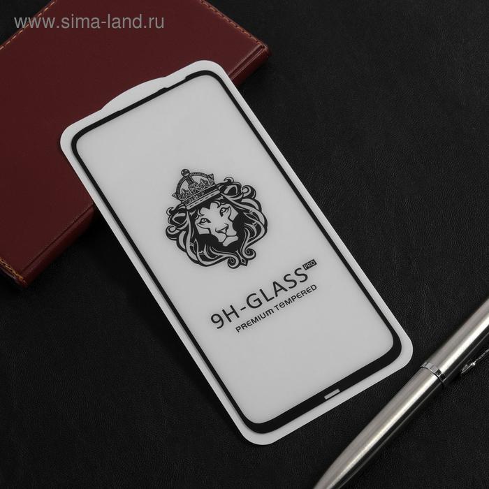 Защитное стекло Innovation 2D, для Huawei Nova 6SE, полный клей, чёрная рамка - Фото 1