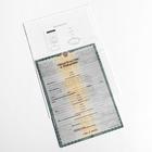 Папка для свидетельства о рождении, А5 «Золотое сердце» - Фото 4