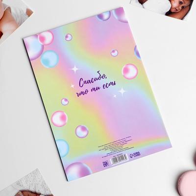 Папка для свидетельства о рождении, А5 «Наш малыш»