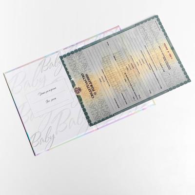 Папка для свидетельства о рождении, А5 «Наш малыш»
