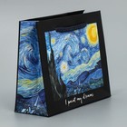 Пакет подарочный ламинированный горизонтальный, упаковка, «I paint my dream», S 15 х 12 х 5.5 см - Фото 2