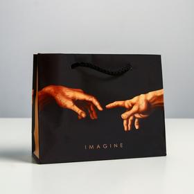 Пакет подарочный ламинированный горизонтальный, упаковка, «Imagine», S 15 х 12 х 5.5 см