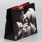 Пакет ламинированный горизонтальный Love, S 15 × 12 × 5.5 см - фото 804362854