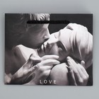 Пакет ламинированный горизонтальный Love, S 15 × 12 × 5.5 см - фото 804362857