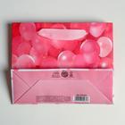 Пакет подарочный ламинированный, упаковка, «Congratulations!», S 15×12×5.5 см - фото 57939127