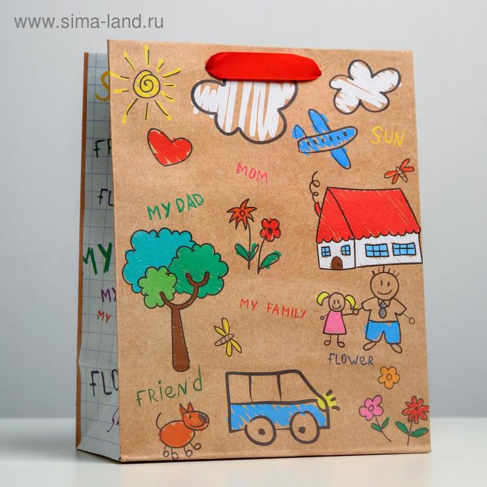 Пакет подарочный крафтовый вертикальный, упаковка, «My family», MS 18 х 23 х 10 см - Фото 1