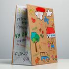 Пакет подарочный крафтовый вертикальный, упаковка, «My family», MS 18 х 23 х 10 см - Фото 2