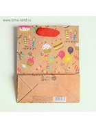 Пакет подарочный крафтовый, упаковка, «Happy birthday», S 12 х 15 х 5.5 см (комплект 2 шт) - фото 22722657