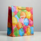 Пакет подарочный крафтовый вертикальный, упаковка, «Happy birthday», ML 27 х 23 х 11.5 см - фото 320425295