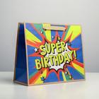 Пакет подарочный крафтовый горизонтальный, упаковка, Super birthday, ML 27 х 23 х 11.5 см - Фото 1