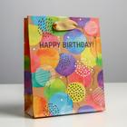 Пакет подарочный крафтовый вертикальный, упаковка, «Happy birthday», S 12 х 15 х 5.5 см - фото 318393837